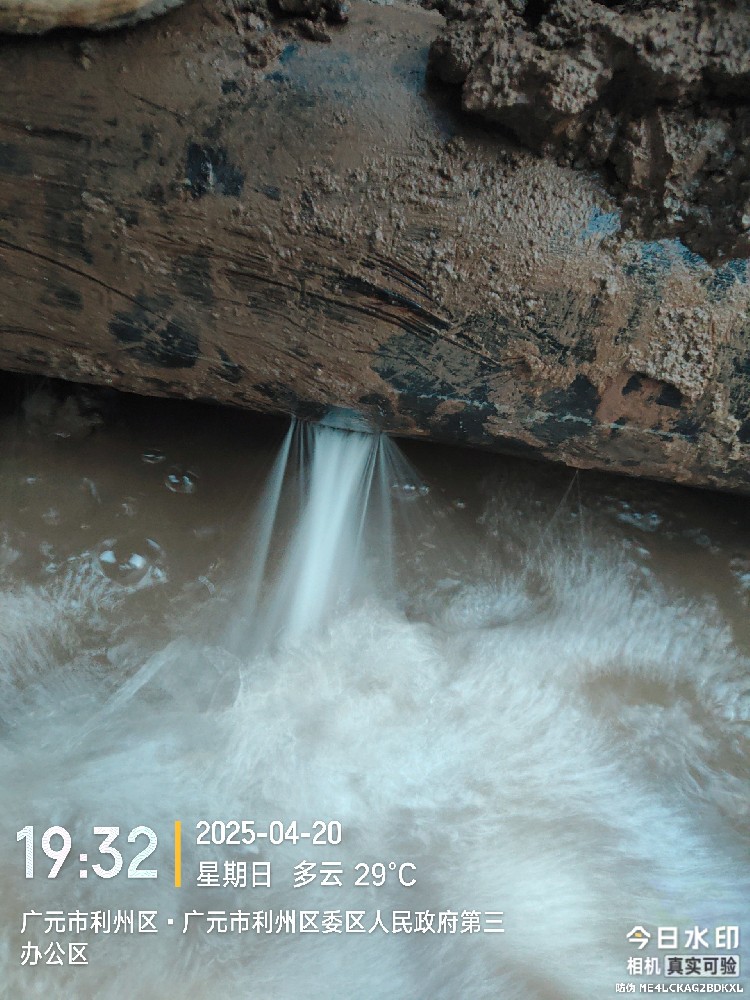 肥乡区消防水管漏水检测维修